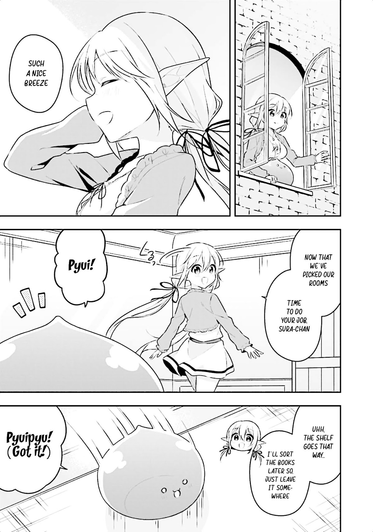 Slime Reincarnation. The Great Sage is Hugged by His Adopted Elf Daughter Chapter 12 page 17 - Chapter 12