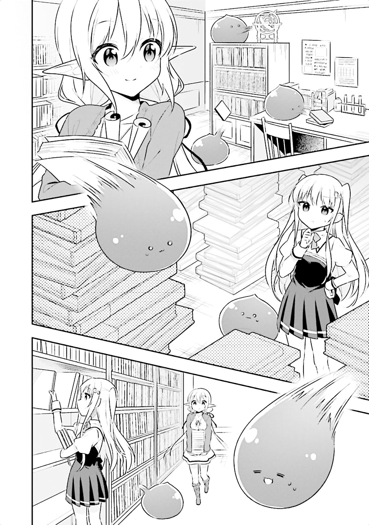 Slime Reincarnation. The Great Sage is Hugged by His Adopted Elf Daughter Chapter 12 page 20 - Chapter 12
