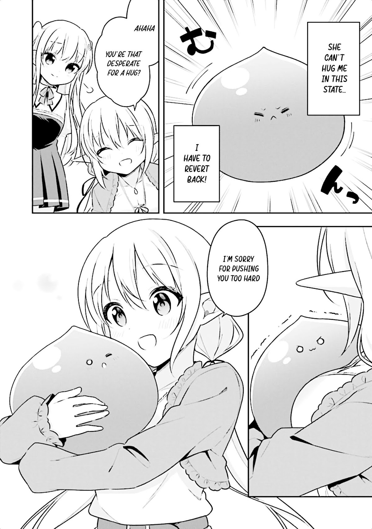 Slime Reincarnation. The Great Sage is Hugged by His Adopted Elf Daughter Chapter 12 page 22 - Chapter 12