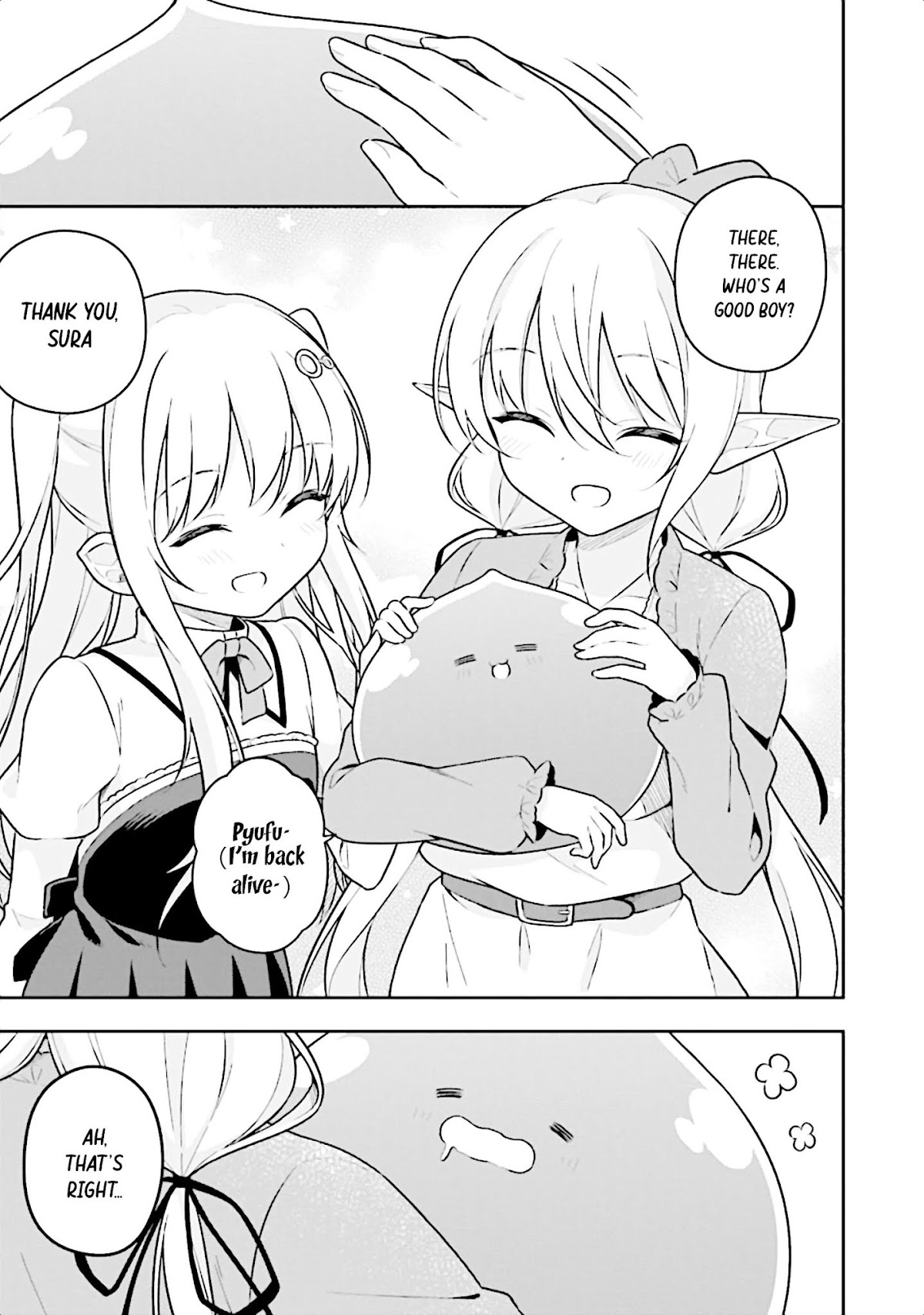 Slime Reincarnation. The Great Sage is Hugged by His Adopted Elf Daughter Chapter 12 page 23 - Chapter 12