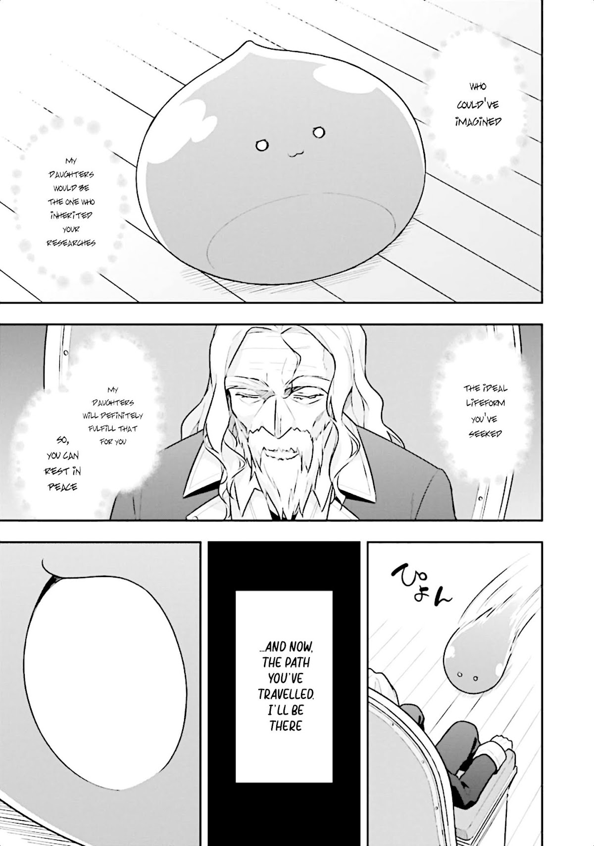 Slime Reincarnation. The Great Sage is Hugged by His Adopted Elf Daughter Chapter 12 page 27 - Chapter 12