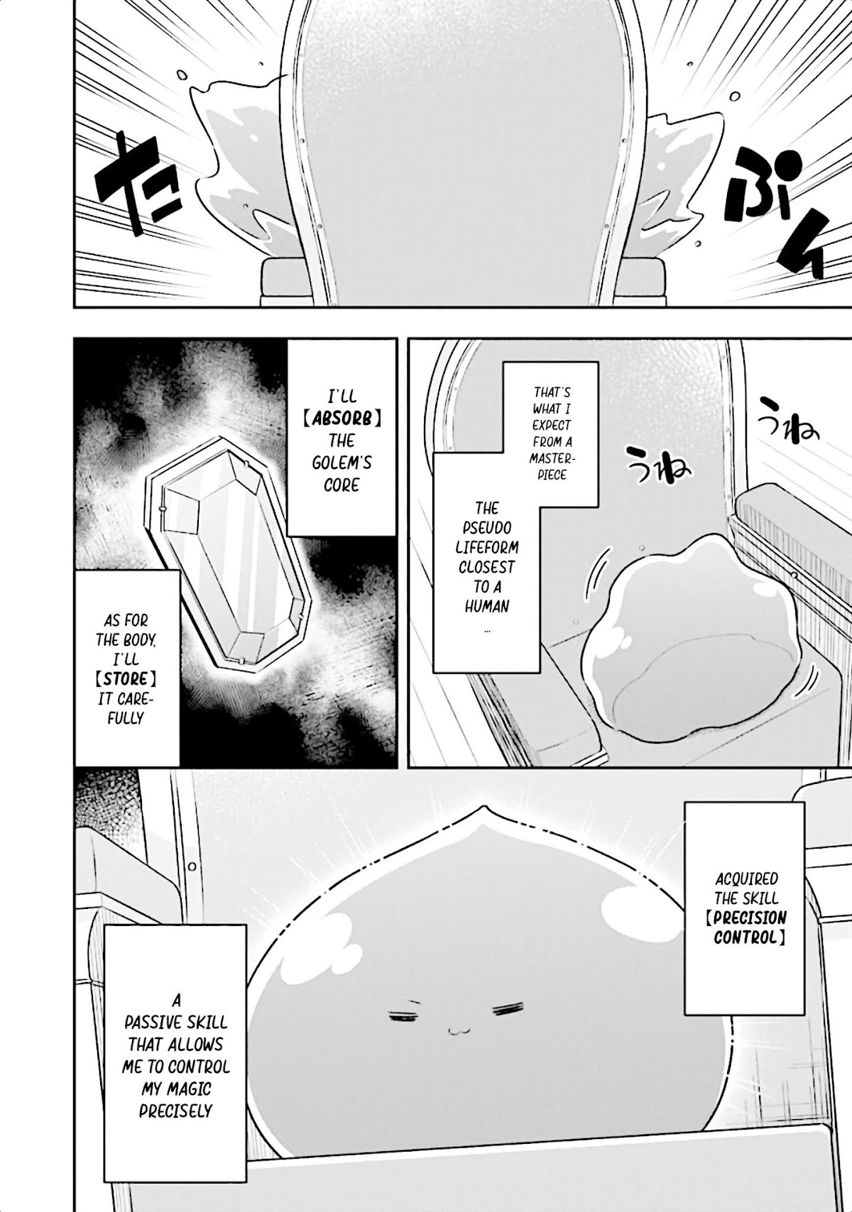 Slime Reincarnation. The Great Sage is Hugged by His Adopted Elf Daughter Chapter 12 page 28 - Chapter 12