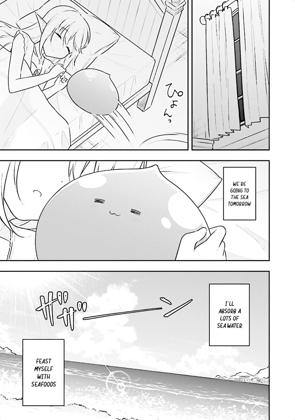 Slime Reincarnation. The Great Sage is Hugged by His Adopted Elf Daughter Chapter 12 page 31 - Chapter 12
