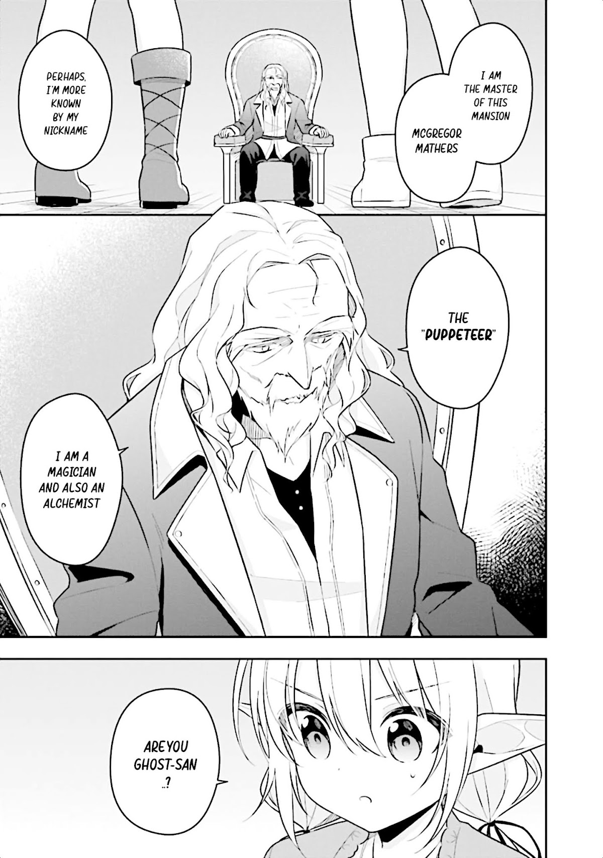 Slime Reincarnation. The Great Sage is Hugged by His Adopted Elf Daughter Chapter 12 page 7 - Chapter 12