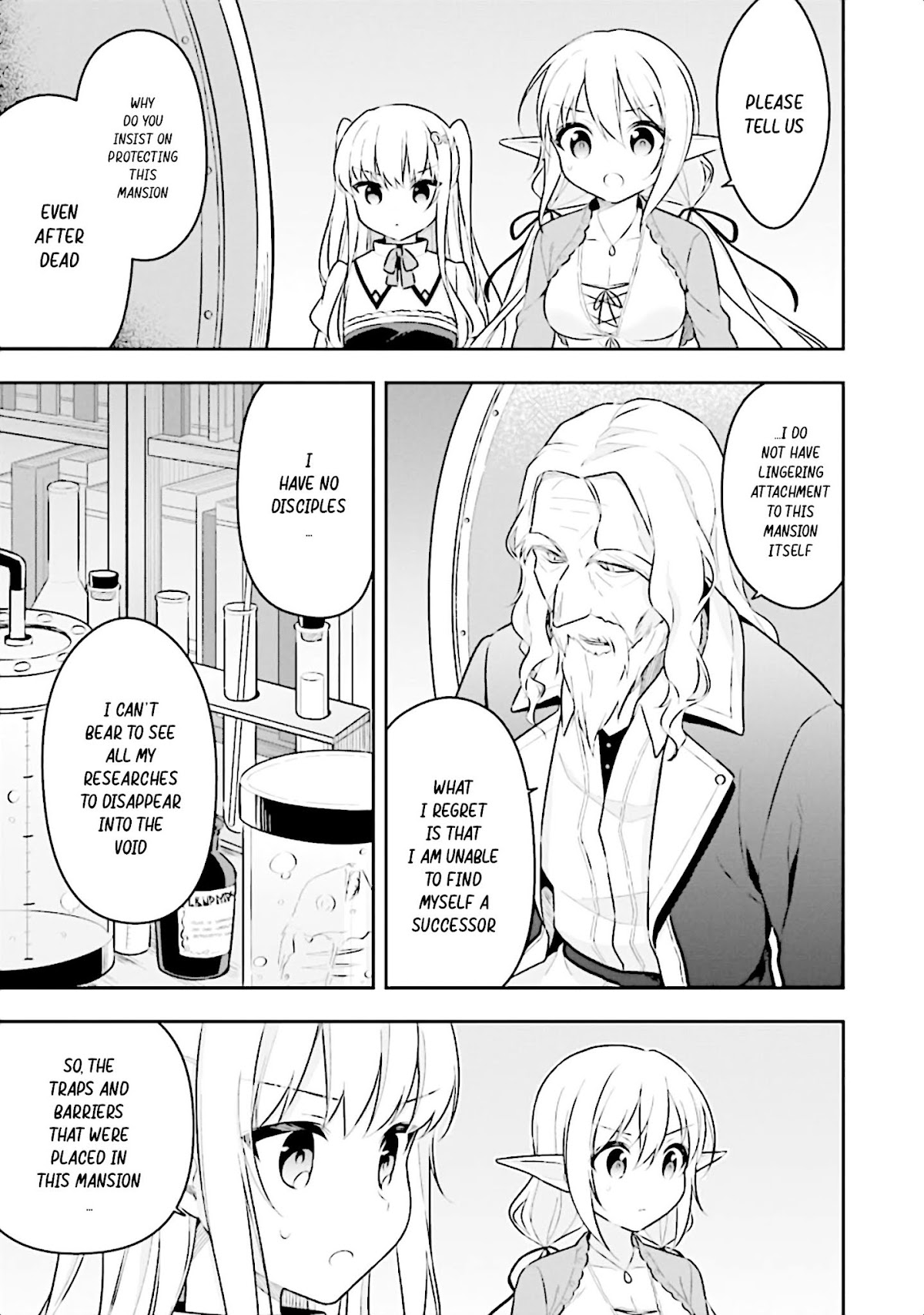 Slime Reincarnation. The Great Sage is Hugged by His Adopted Elf Daughter Chapter 12 page 9 - Chapter 12