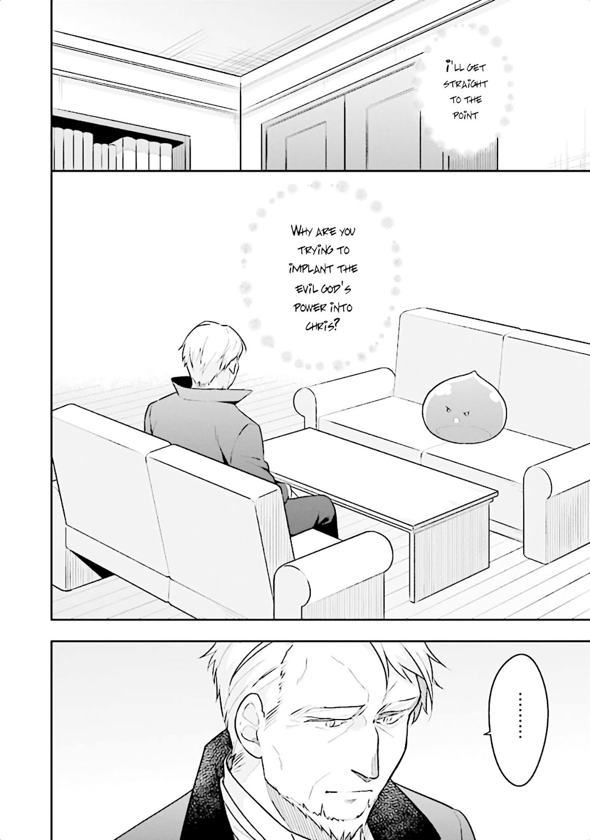 Slime Reincarnation. The Great Sage is Hugged by His Adopted Elf Daughter Chapter 13 page 18 - Chapter 13