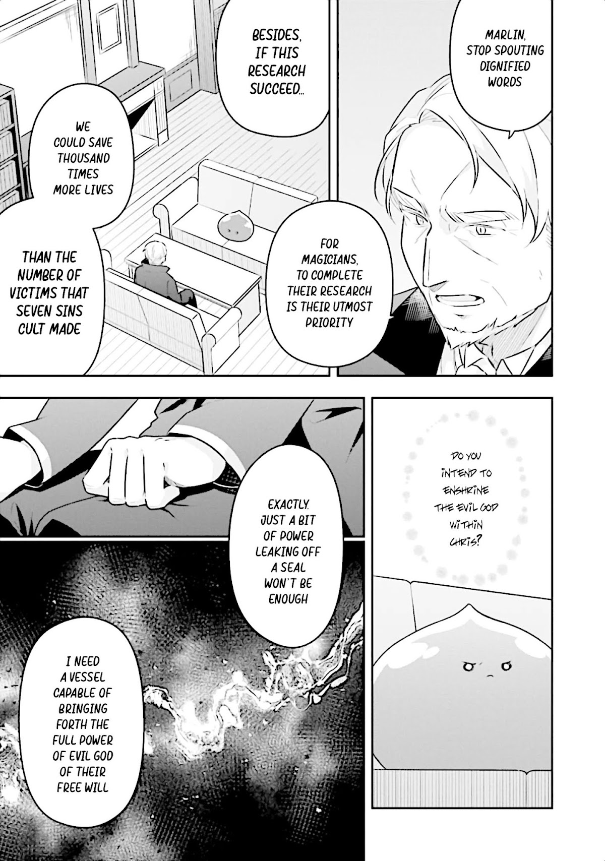 Slime Reincarnation. The Great Sage is Hugged by His Adopted Elf Daughter Chapter 13 page 21 - Chapter 13