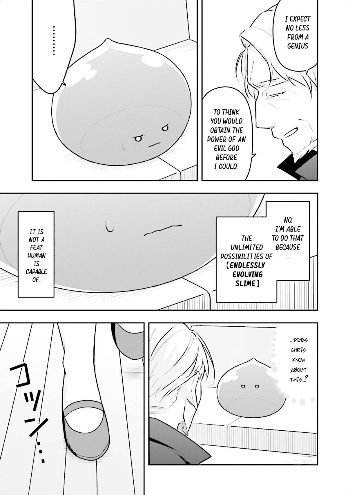 Slime Reincarnation. The Great Sage is Hugged by His Adopted Elf Daughter Chapter 13 page 27 - Chapter 13