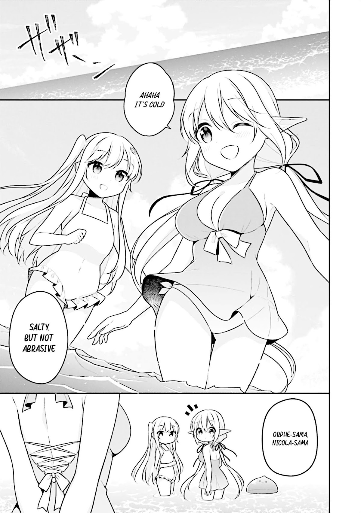 Slime Reincarnation. The Great Sage is Hugged by His Adopted Elf Daughter Chapter 13 page 3 - Chapter 13