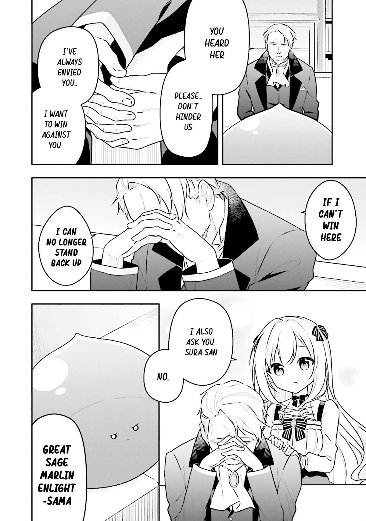 Slime Reincarnation. The Great Sage is Hugged by His Adopted Elf Daughter Chapter 13 page 30 - Chapter 13