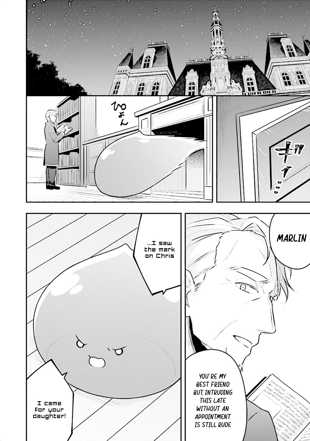 Slime Reincarnation. The Great Sage is Hugged by His Adopted Elf Daughter Chapter 13 page 37 - Chapter 13