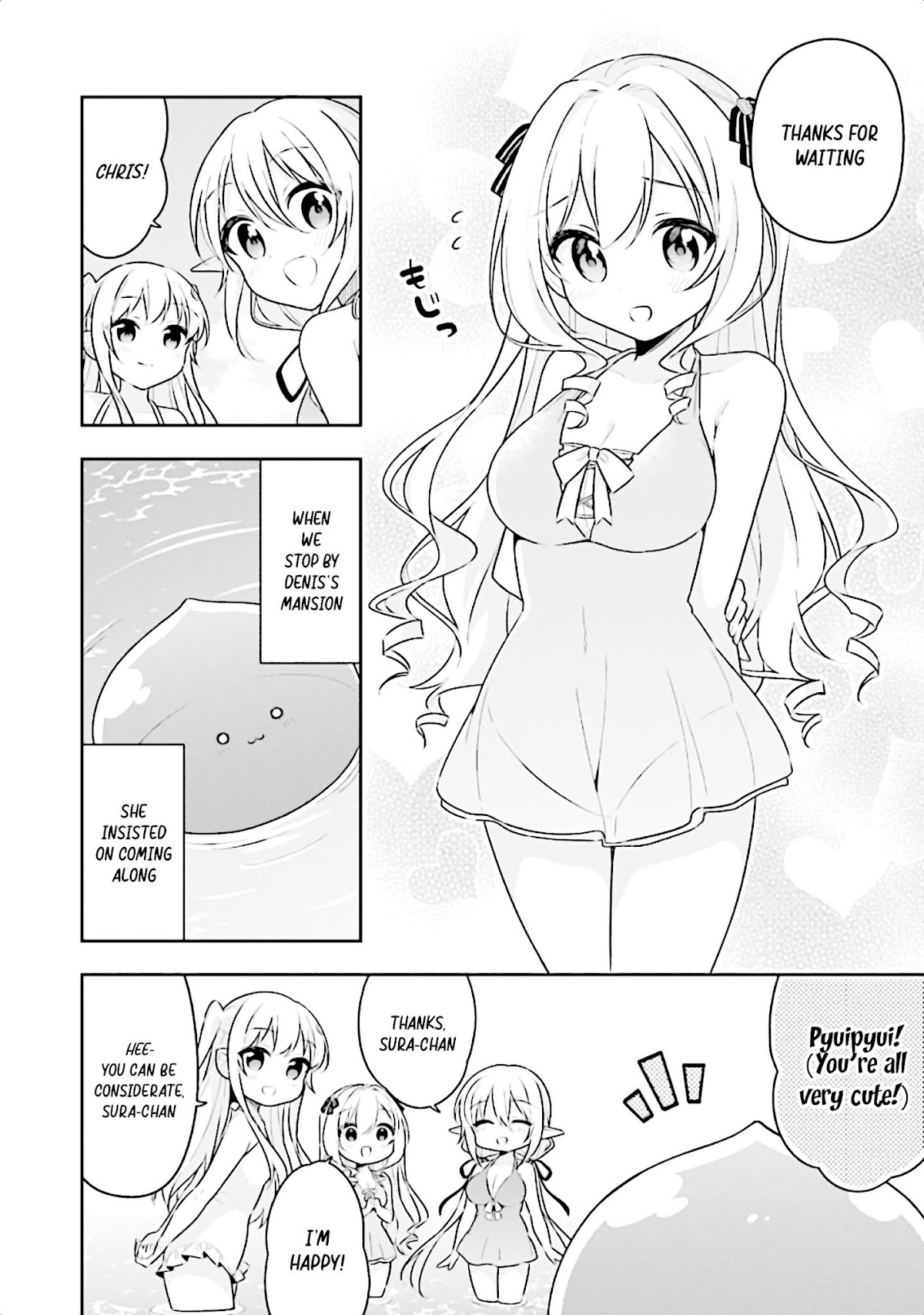 Slime Reincarnation. The Great Sage is Hugged by His Adopted Elf Daughter Chapter 13 page 4 - Chapter 13