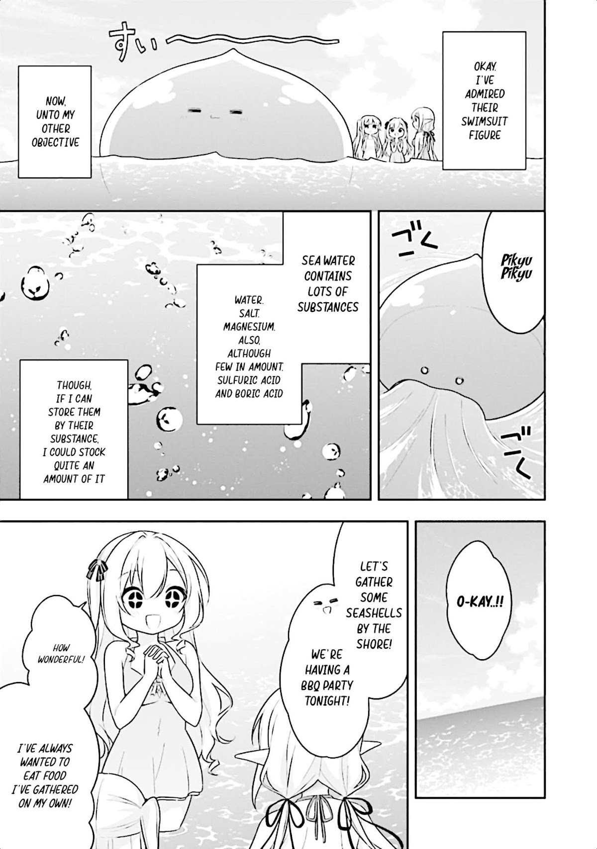 Slime Reincarnation. The Great Sage is Hugged by His Adopted Elf Daughter Chapter 13 page 5 - Chapter 13
