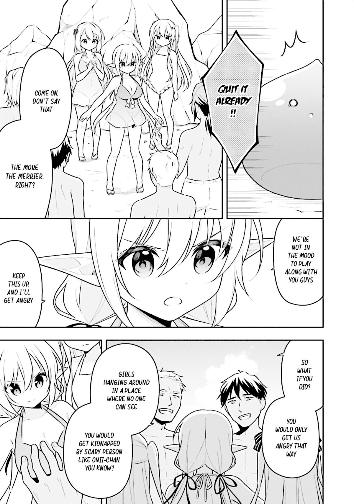 Slime Reincarnation. The Great Sage is Hugged by His Adopted Elf Daughter Chapter 13 page 7 - Chapter 13