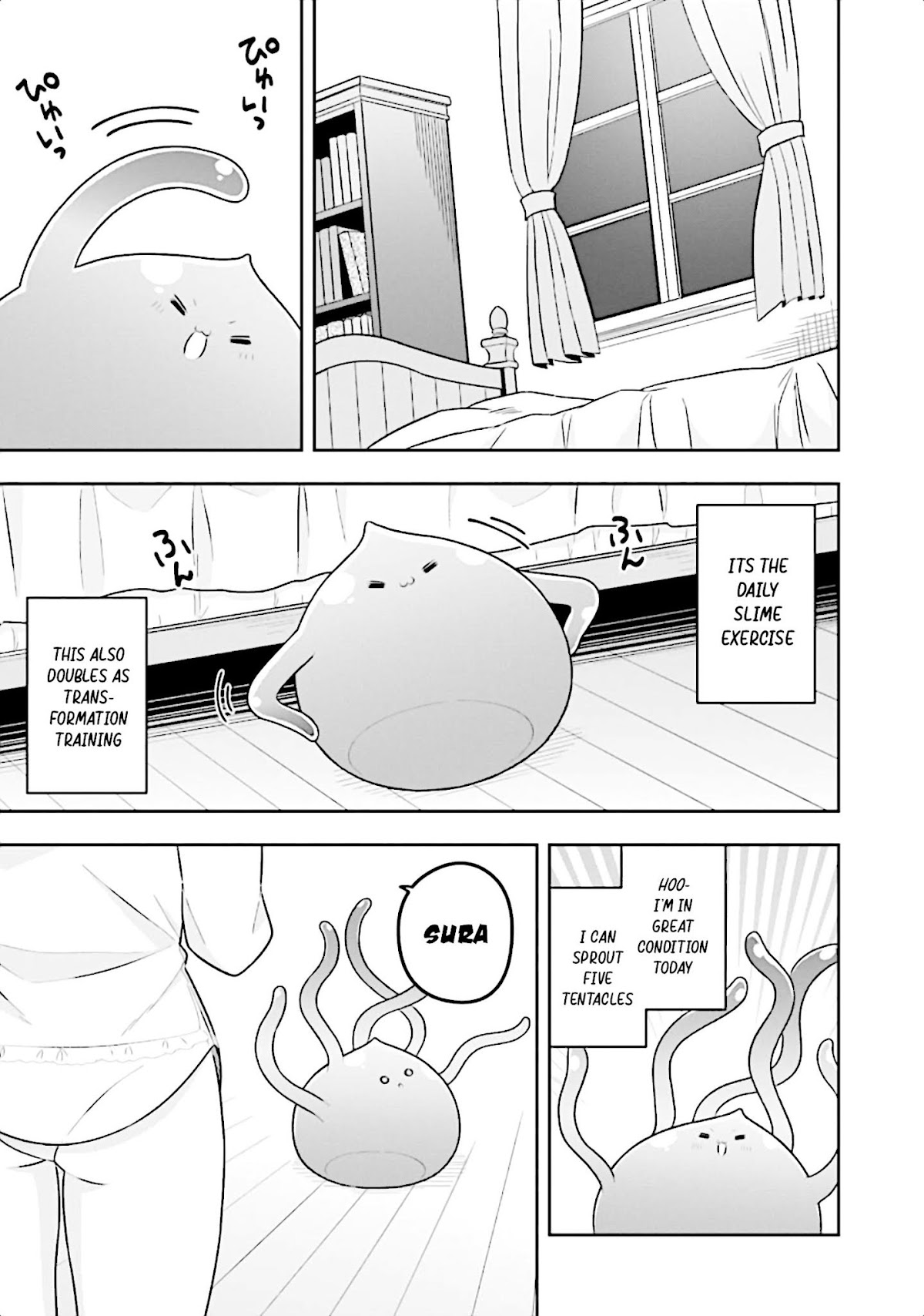 Slime Reincarnation. The Great Sage is Hugged by His Adopted Elf Daughter Chapter 14 page 14 - Chapter 14
