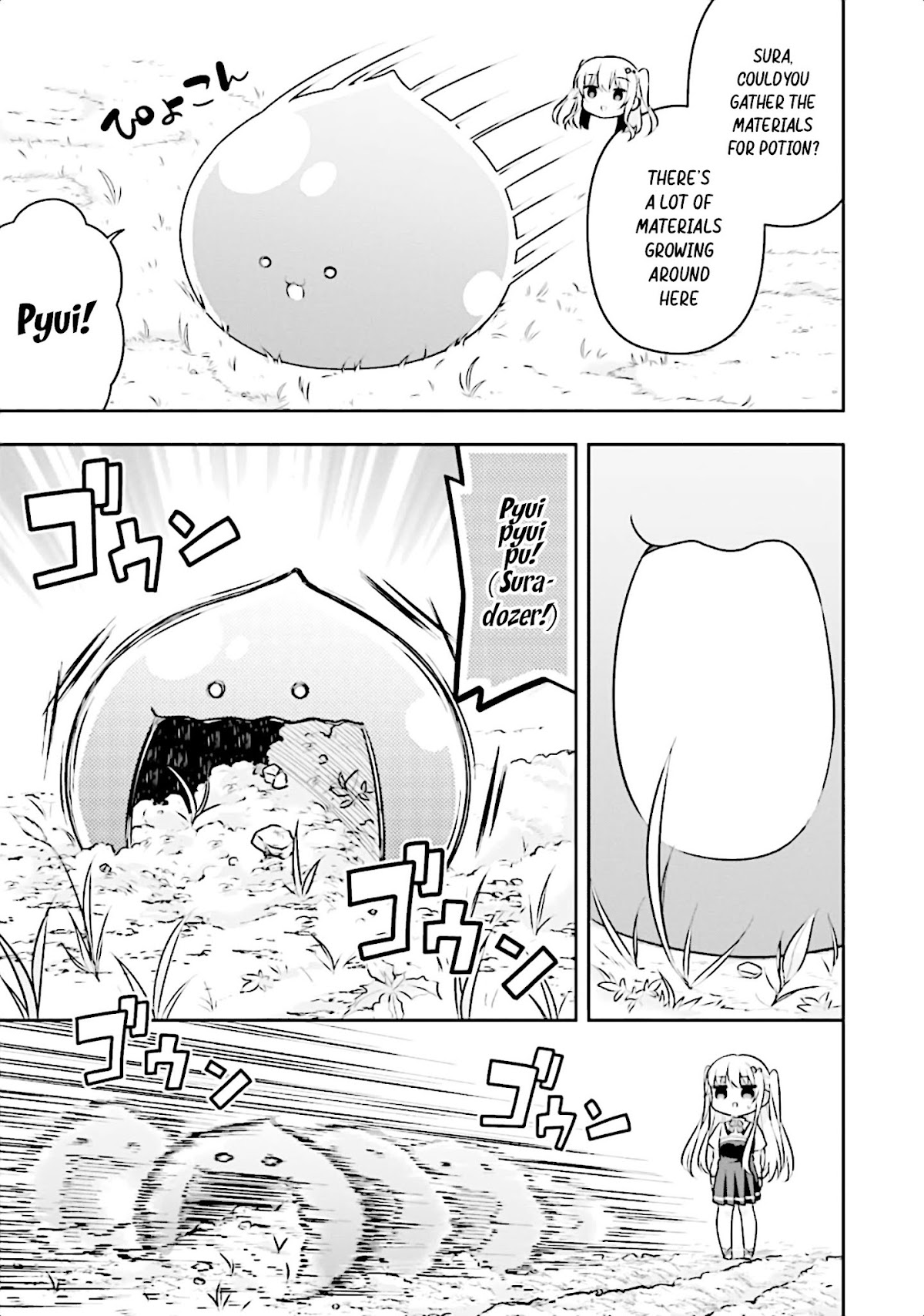 Slime Reincarnation. The Great Sage is Hugged by His Adopted Elf Daughter Chapter 14 page 8 - Chapter 14