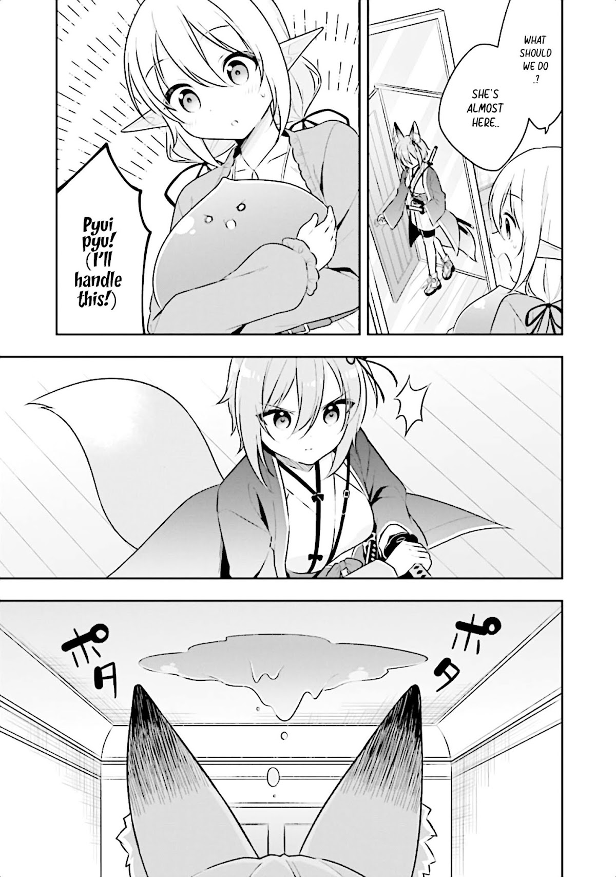 Slime Reincarnation. The Great Sage is Hugged by His Adopted Elf Daughter Chapter 15 page 10 - Chapter 15