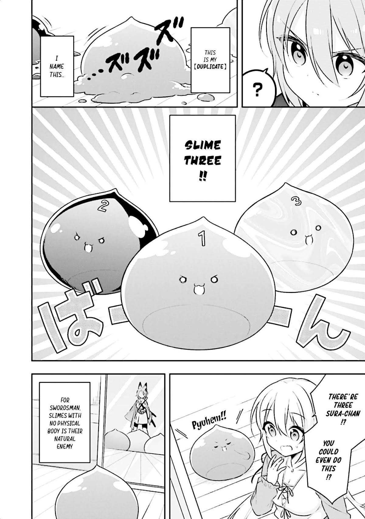 Slime Reincarnation. The Great Sage is Hugged by His Adopted Elf Daughter Chapter 15 page 11 - Chapter 15