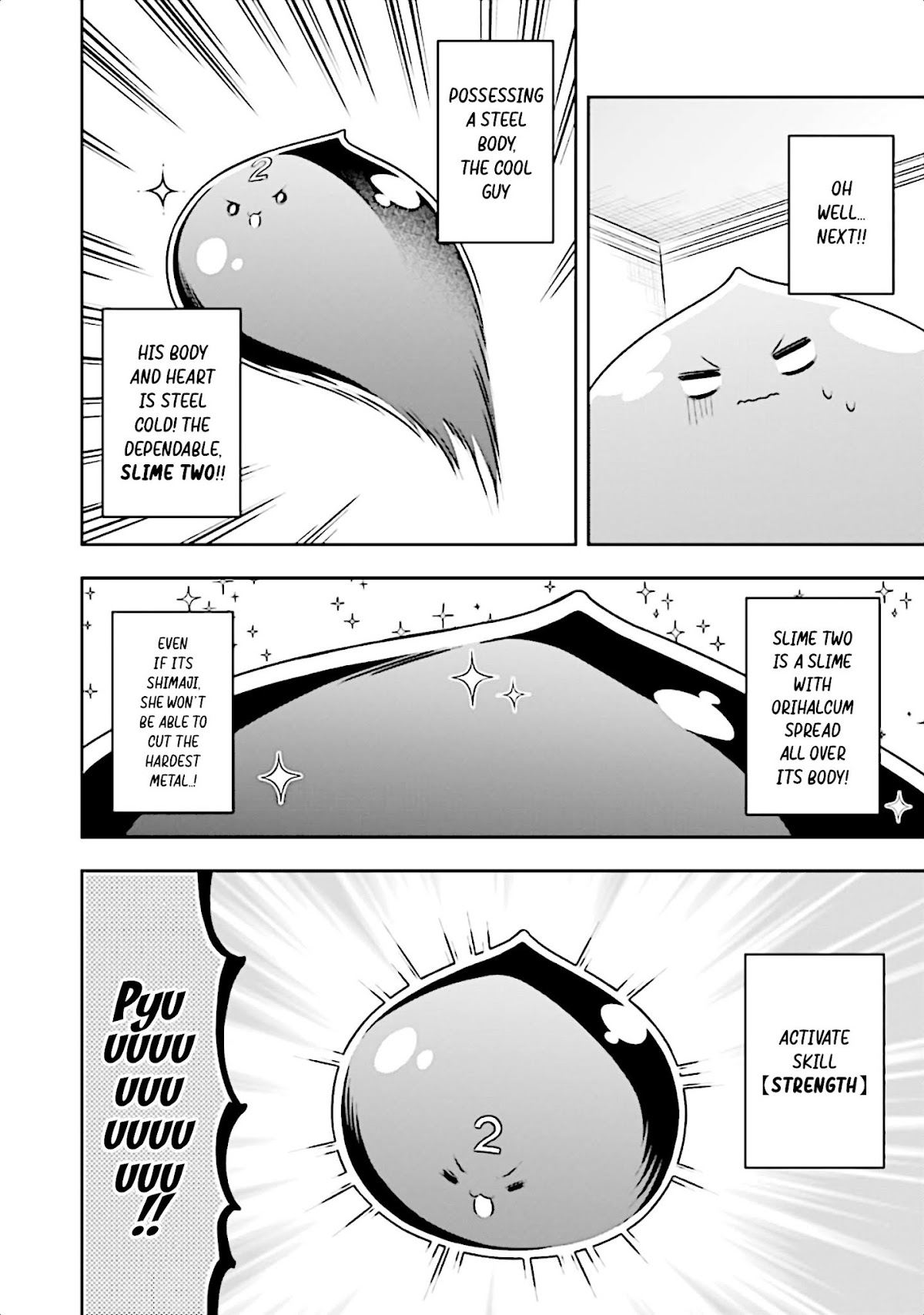 Slime Reincarnation. The Great Sage is Hugged by His Adopted Elf Daughter Chapter 15 page 13 - Chapter 15