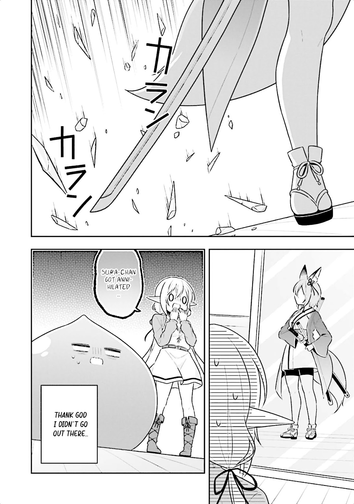 Slime Reincarnation. The Great Sage is Hugged by His Adopted Elf Daughter Chapter 15 page 19 - Chapter 15
