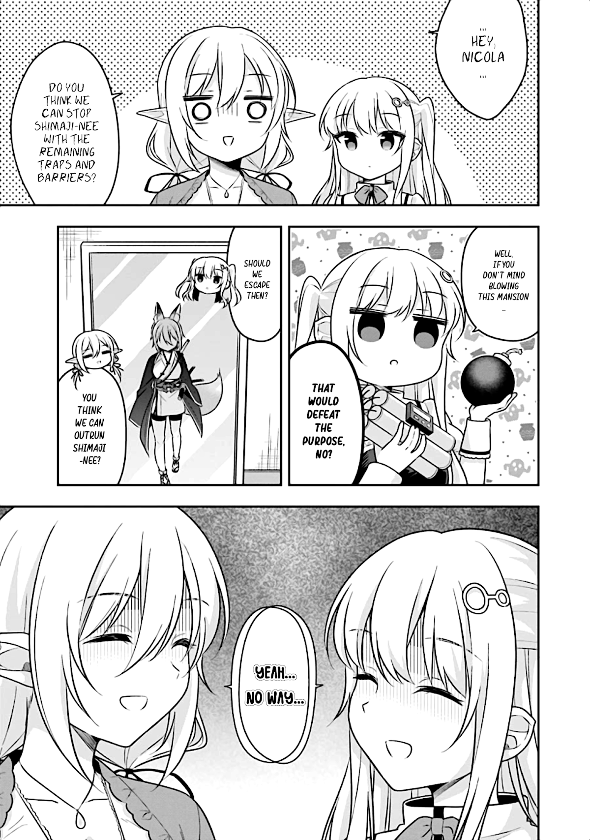 Slime Reincarnation. The Great Sage is Hugged by His Adopted Elf Daughter Chapter 15 page 20 - Chapter 15