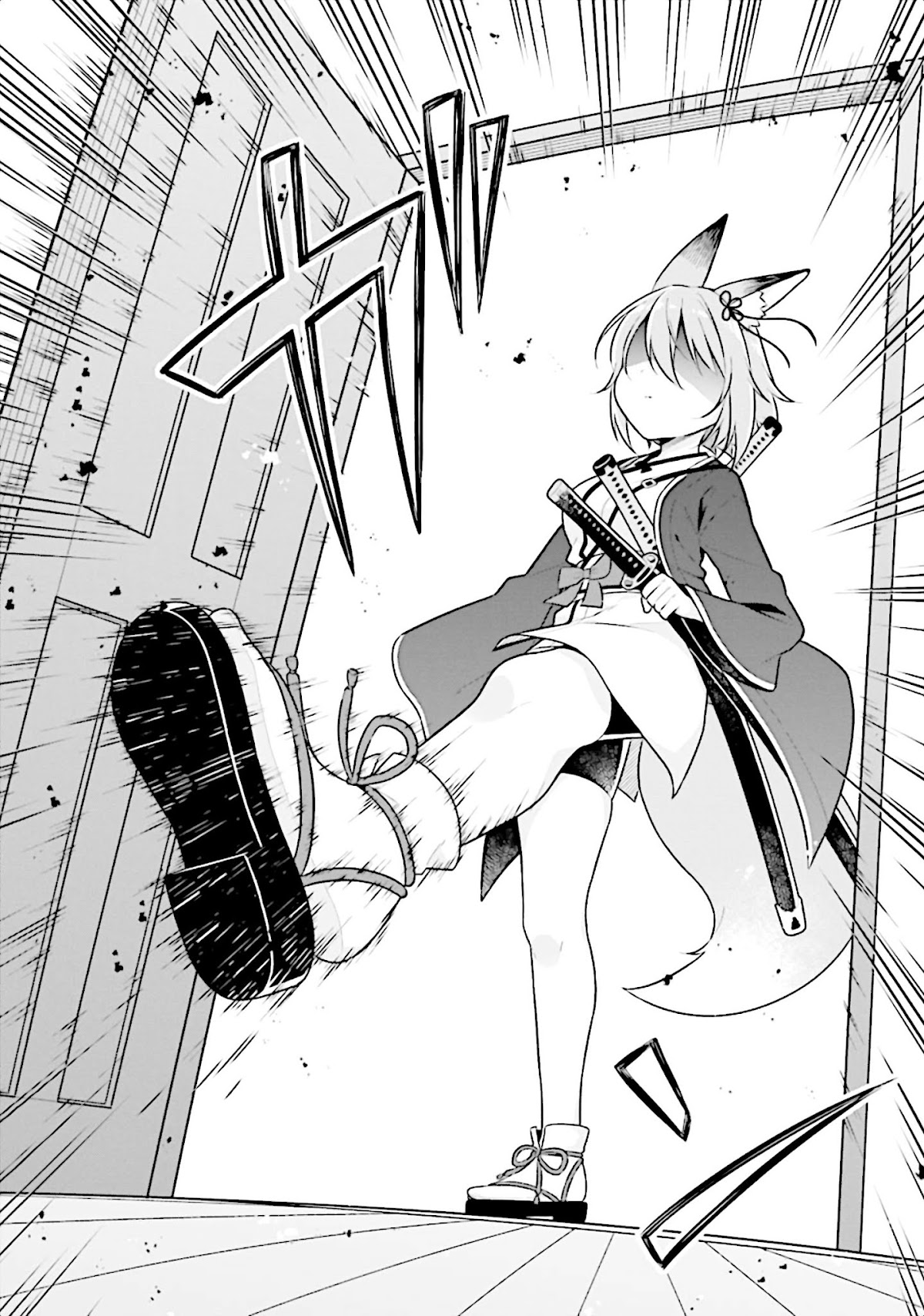 Slime Reincarnation. The Great Sage is Hugged by His Adopted Elf Daughter Chapter 15 page 21 - Chapter 15