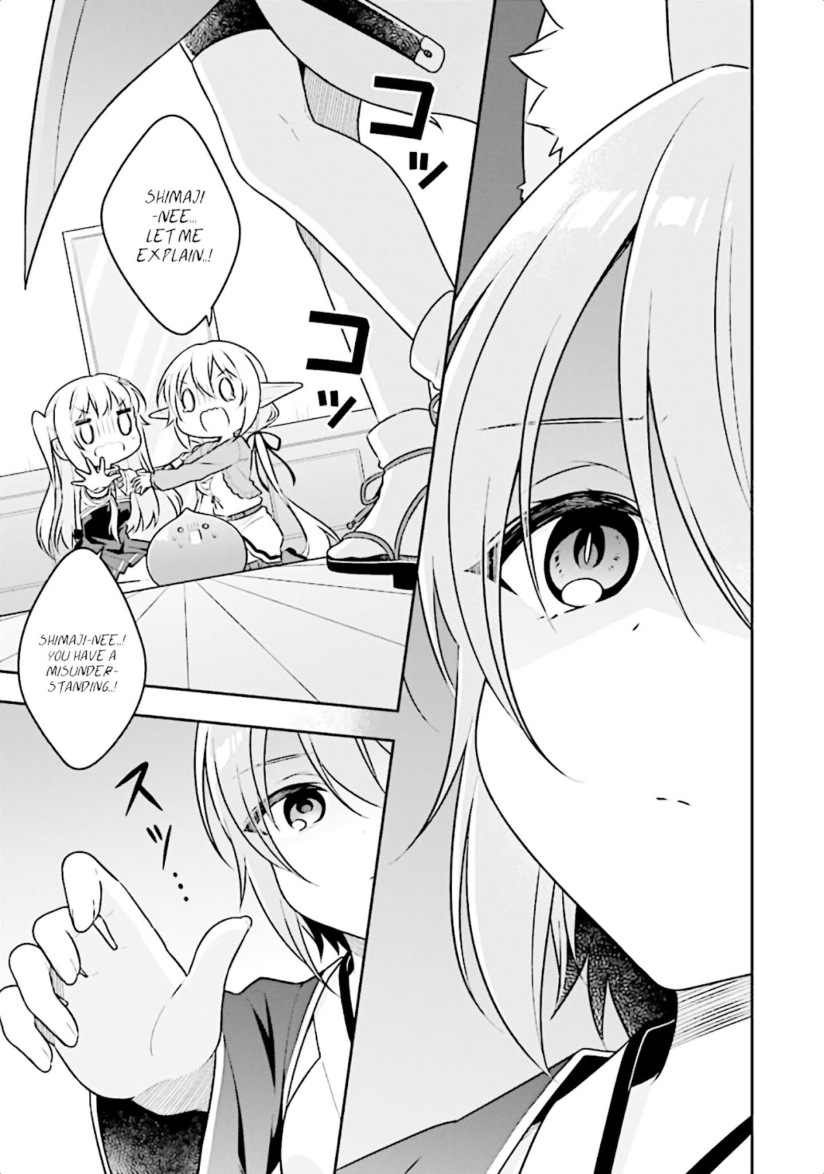 Slime Reincarnation. The Great Sage is Hugged by His Adopted Elf Daughter Chapter 15 page 22 - Chapter 15