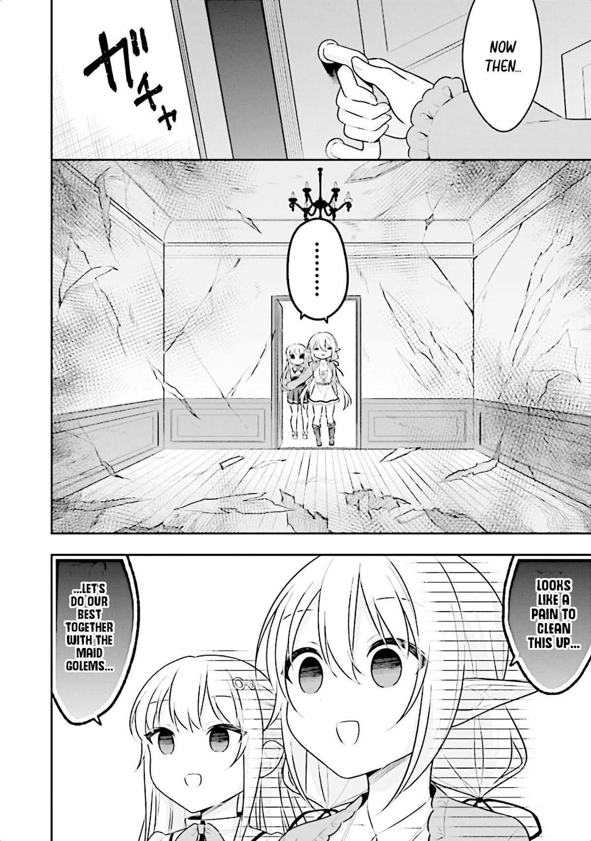 Slime Reincarnation. The Great Sage is Hugged by His Adopted Elf Daughter Chapter 15 page 29 - Chapter 15