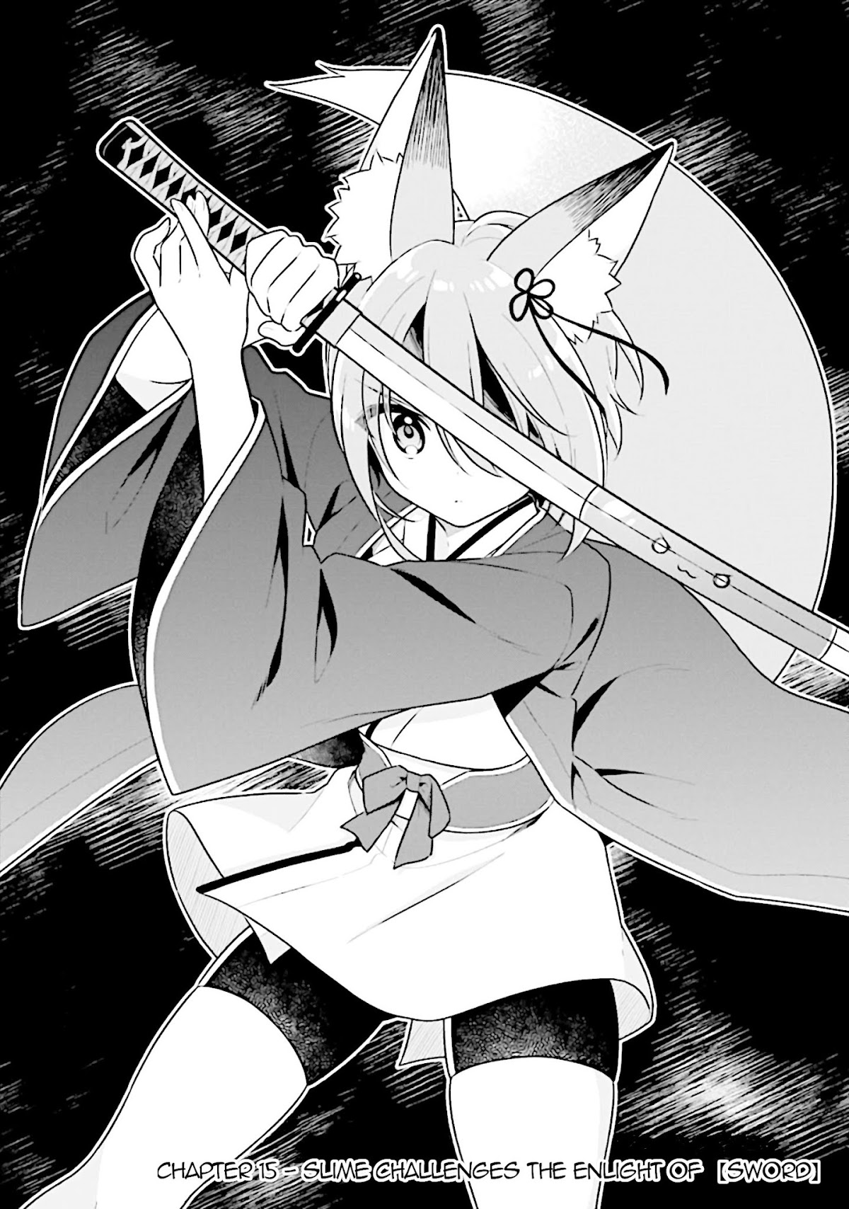 Slime Reincarnation. The Great Sage is Hugged by His Adopted Elf Daughter Chapter 15 page 3 - Chapter 15