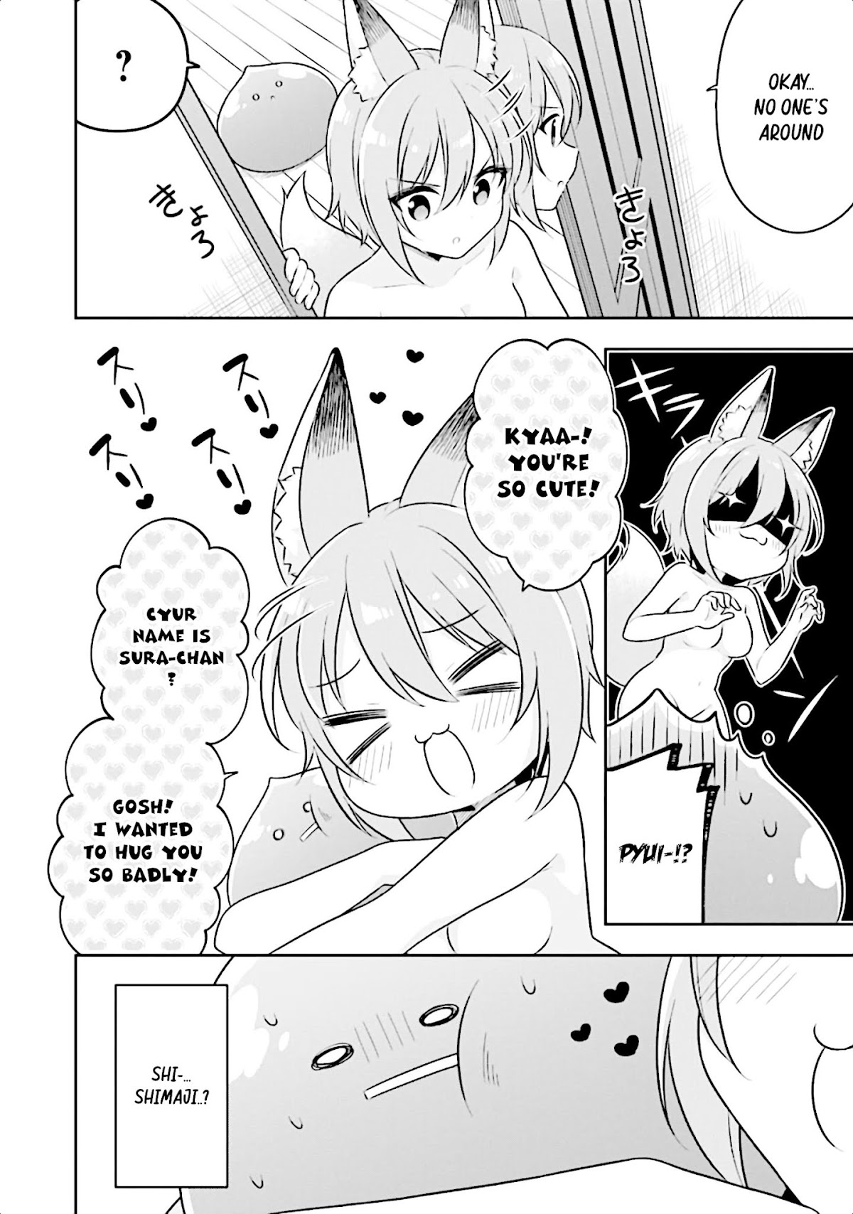 Slime Reincarnation. The Great Sage is Hugged by His Adopted Elf Daughter Chapter 15 page 31 - Chapter 15