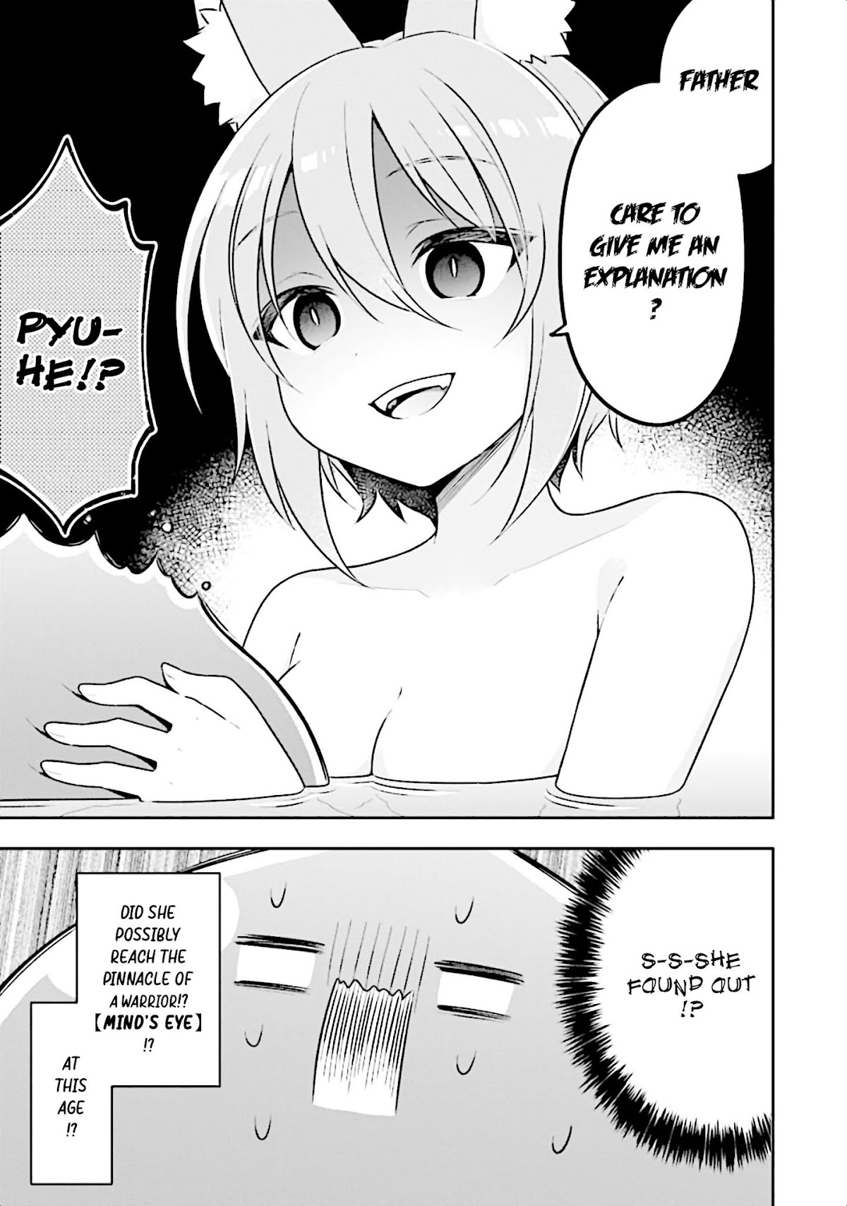 Slime Reincarnation. The Great Sage is Hugged by His Adopted Elf Daughter Chapter 15 page 34 - Chapter 15