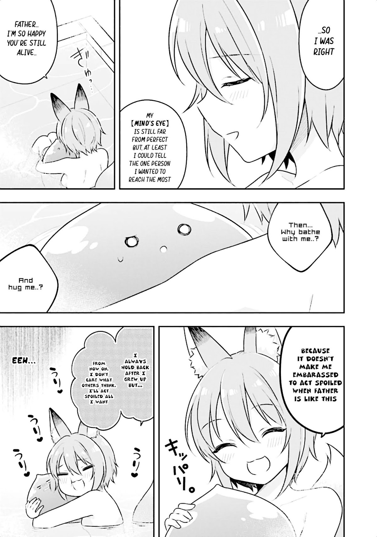 Slime Reincarnation. The Great Sage is Hugged by His Adopted Elf Daughter Chapter 15 page 36 - Chapter 15