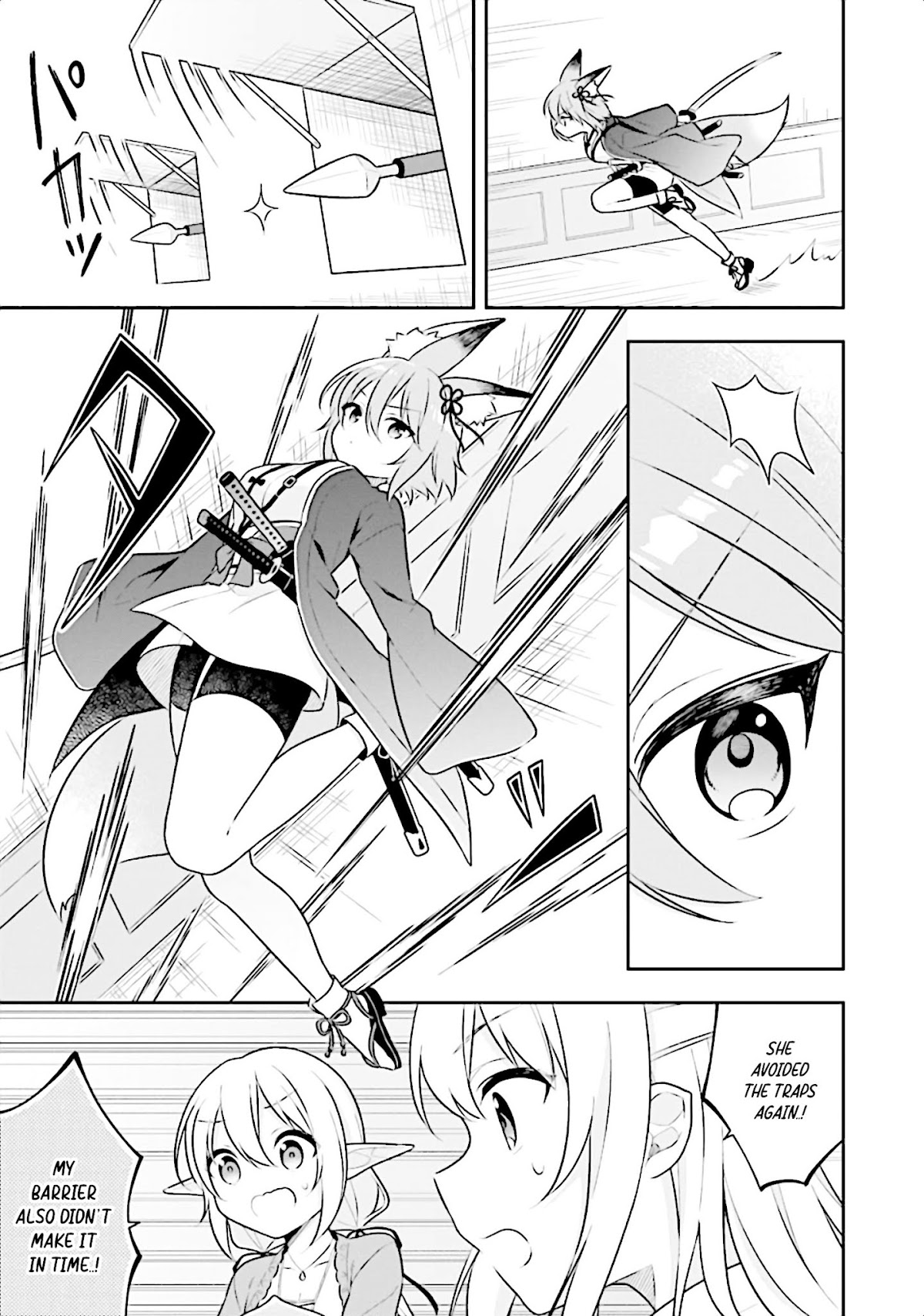 Slime Reincarnation. The Great Sage is Hugged by His Adopted Elf Daughter Chapter 15 page 4 - Chapter 15