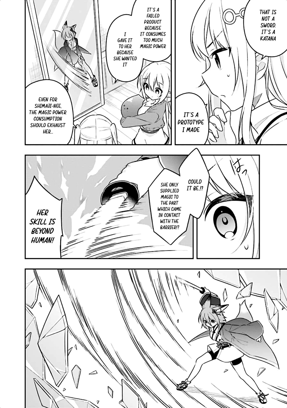 Slime Reincarnation. The Great Sage is Hugged by His Adopted Elf Daughter Chapter 15 page 7 - Chapter 15