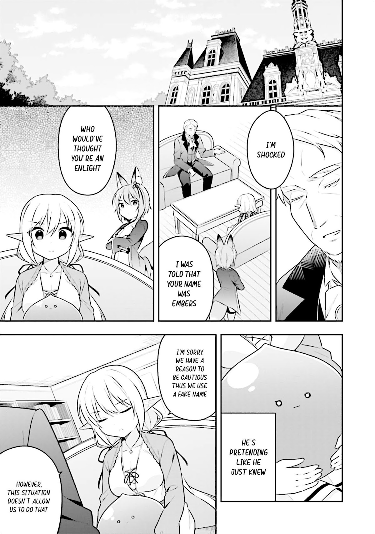 Slime Reincarnation. The Great Sage is Hugged by His Adopted Elf Daughter Chapter 16 page 10 - Chapter 16