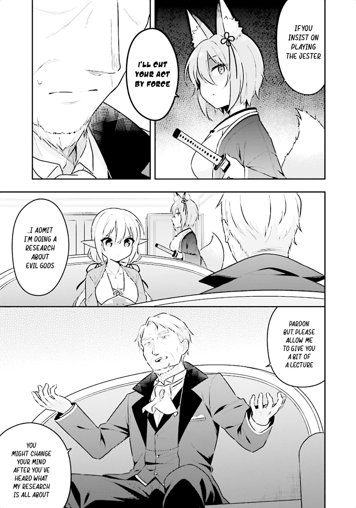 Slime Reincarnation. The Great Sage is Hugged by His Adopted Elf Daughter Chapter 16 page 12 - Chapter 16