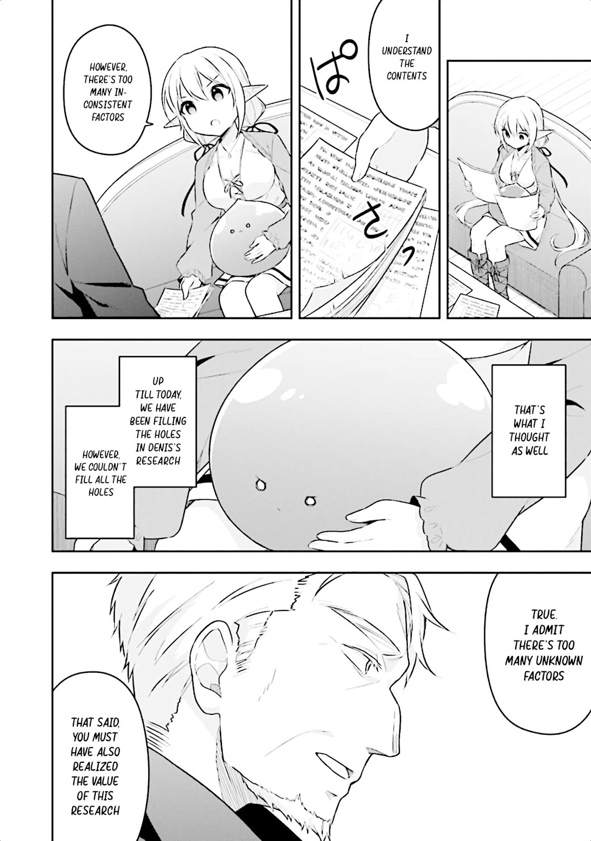 Slime Reincarnation. The Great Sage is Hugged by His Adopted Elf Daughter Chapter 16 page 13 - Chapter 16