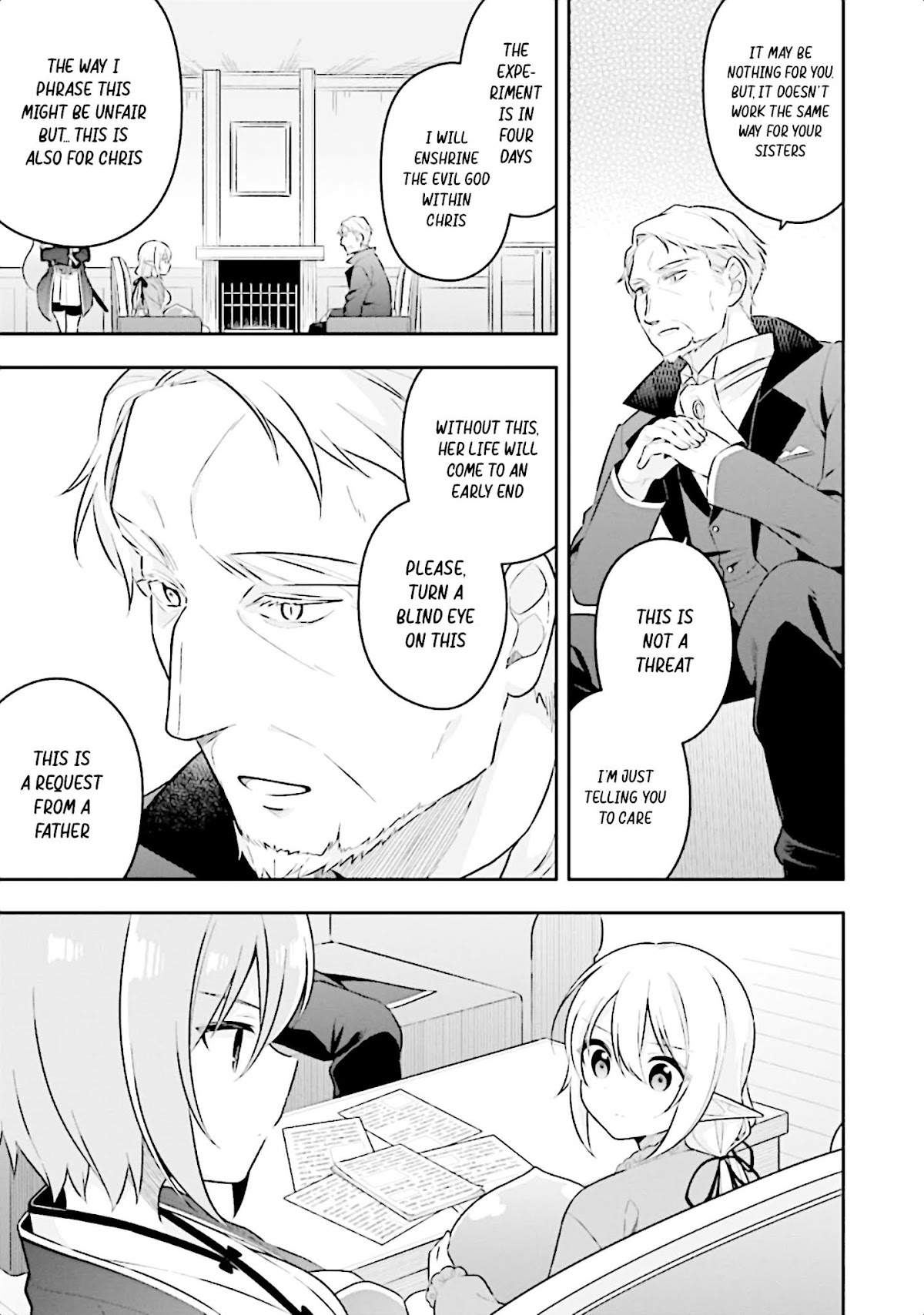 Slime Reincarnation. The Great Sage is Hugged by His Adopted Elf Daughter Chapter 16 page 16 - Chapter 16