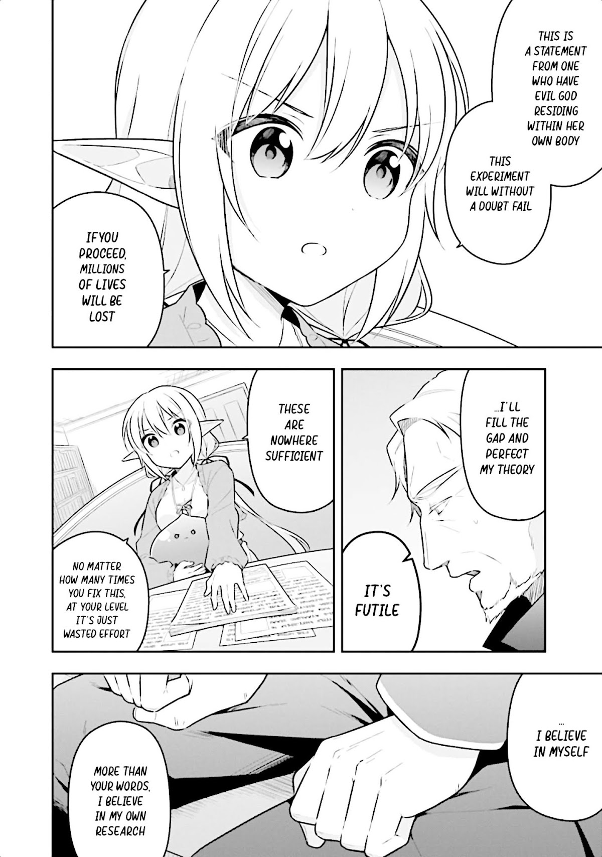 Slime Reincarnation. The Great Sage is Hugged by His Adopted Elf Daughter Chapter 16 page 17 - Chapter 16