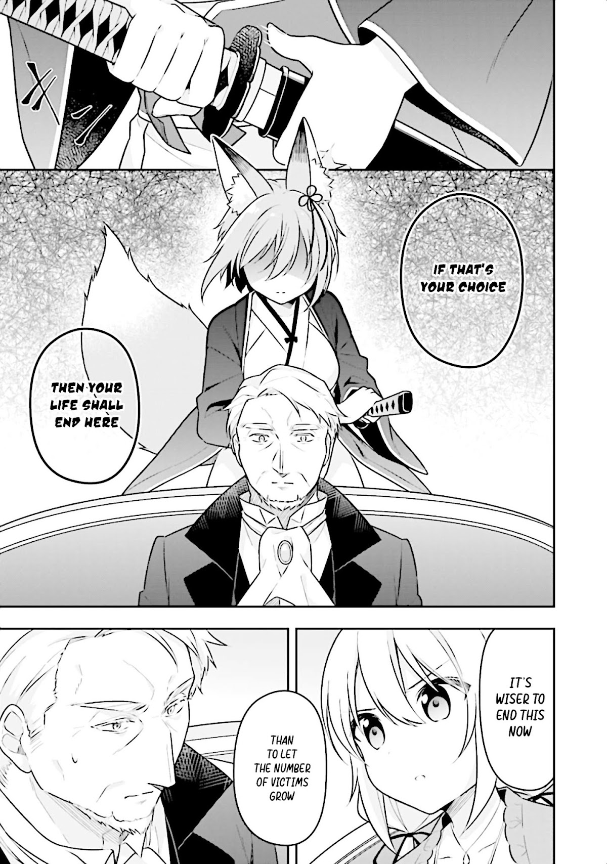 Slime Reincarnation. The Great Sage is Hugged by His Adopted Elf Daughter Chapter 16 page 18 - Chapter 16