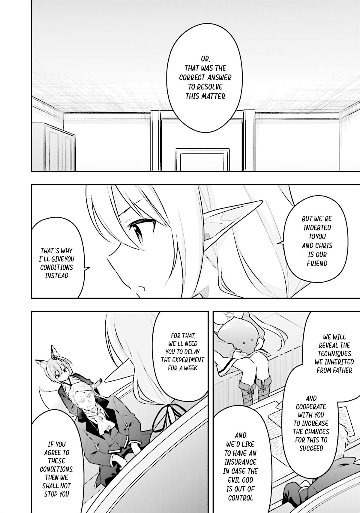 Slime Reincarnation. The Great Sage is Hugged by His Adopted Elf Daughter Chapter 16 page 19 - Chapter 16