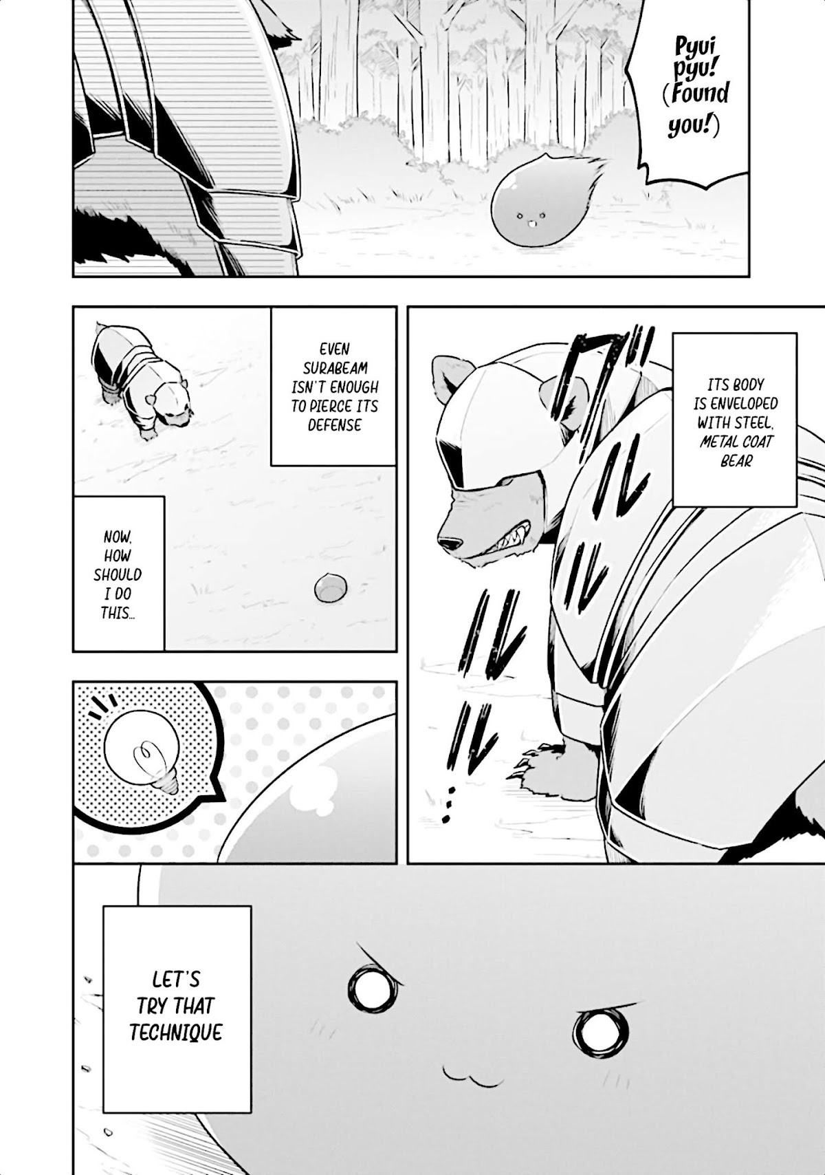Slime Reincarnation. The Great Sage is Hugged by His Adopted Elf Daughter Chapter 16 page 23 - Chapter 16