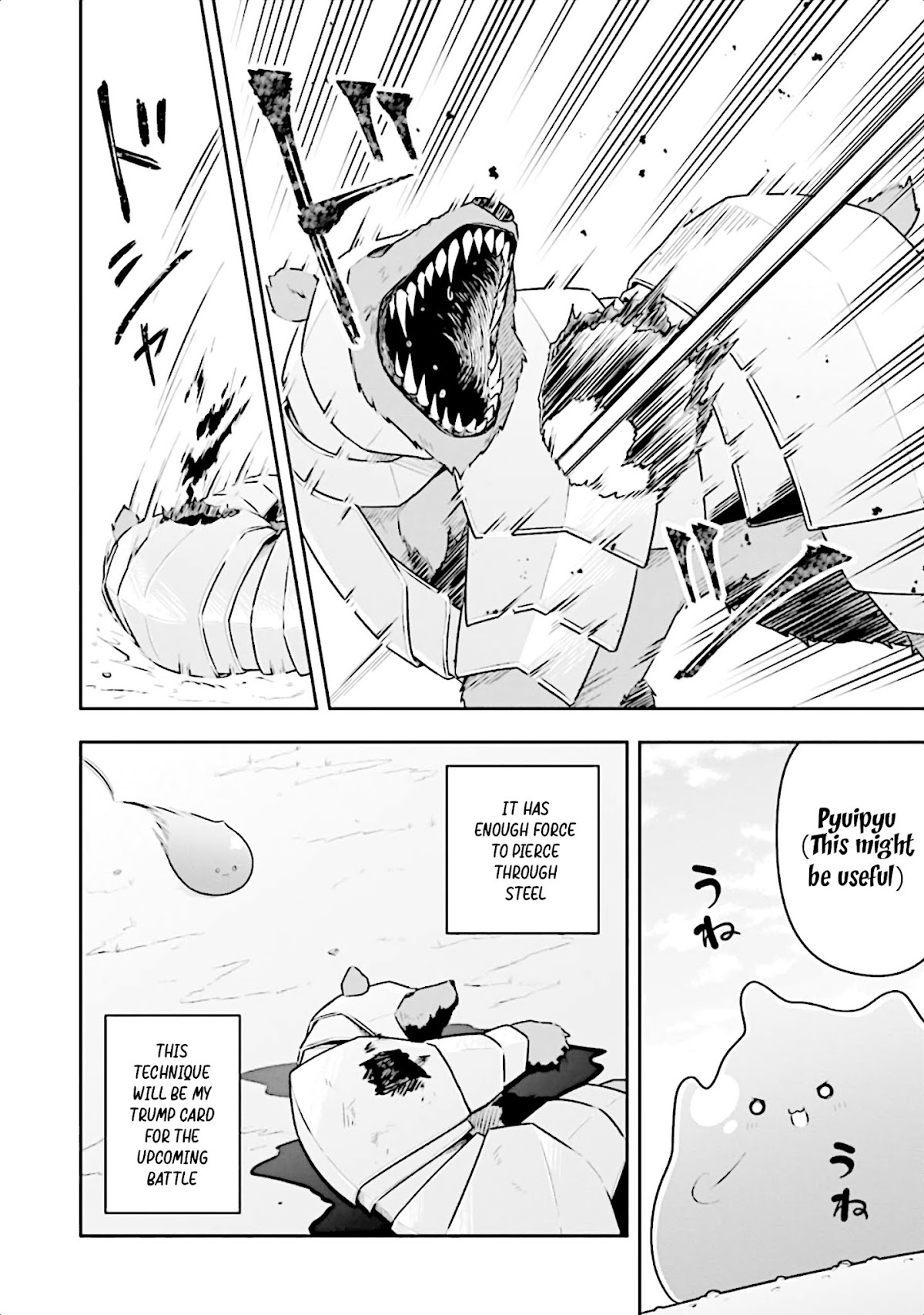 Slime Reincarnation. The Great Sage is Hugged by His Adopted Elf Daughter Chapter 16 page 25 - Chapter 16