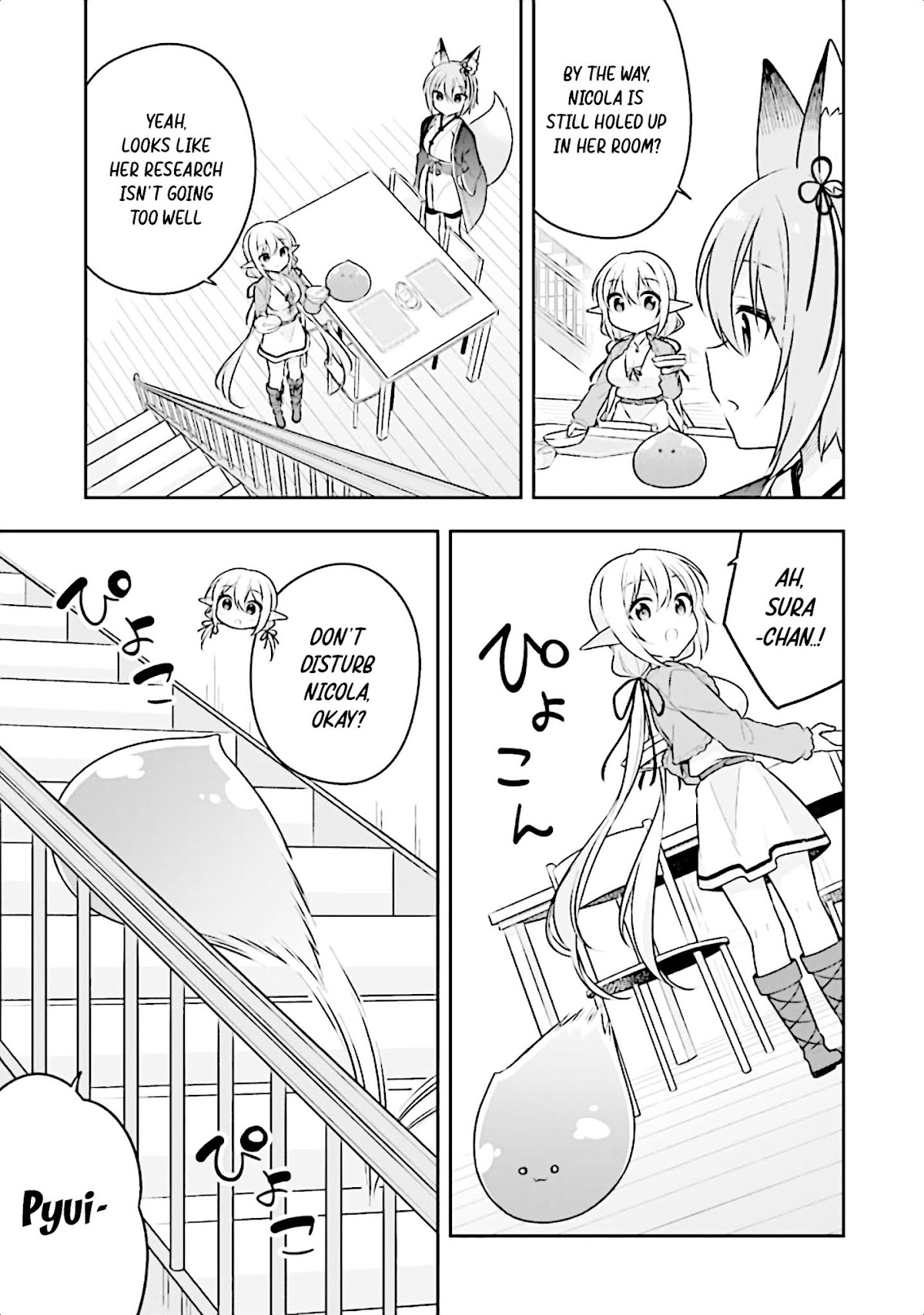 Slime Reincarnation. The Great Sage is Hugged by His Adopted Elf Daughter Chapter 16 page 28 - Chapter 16