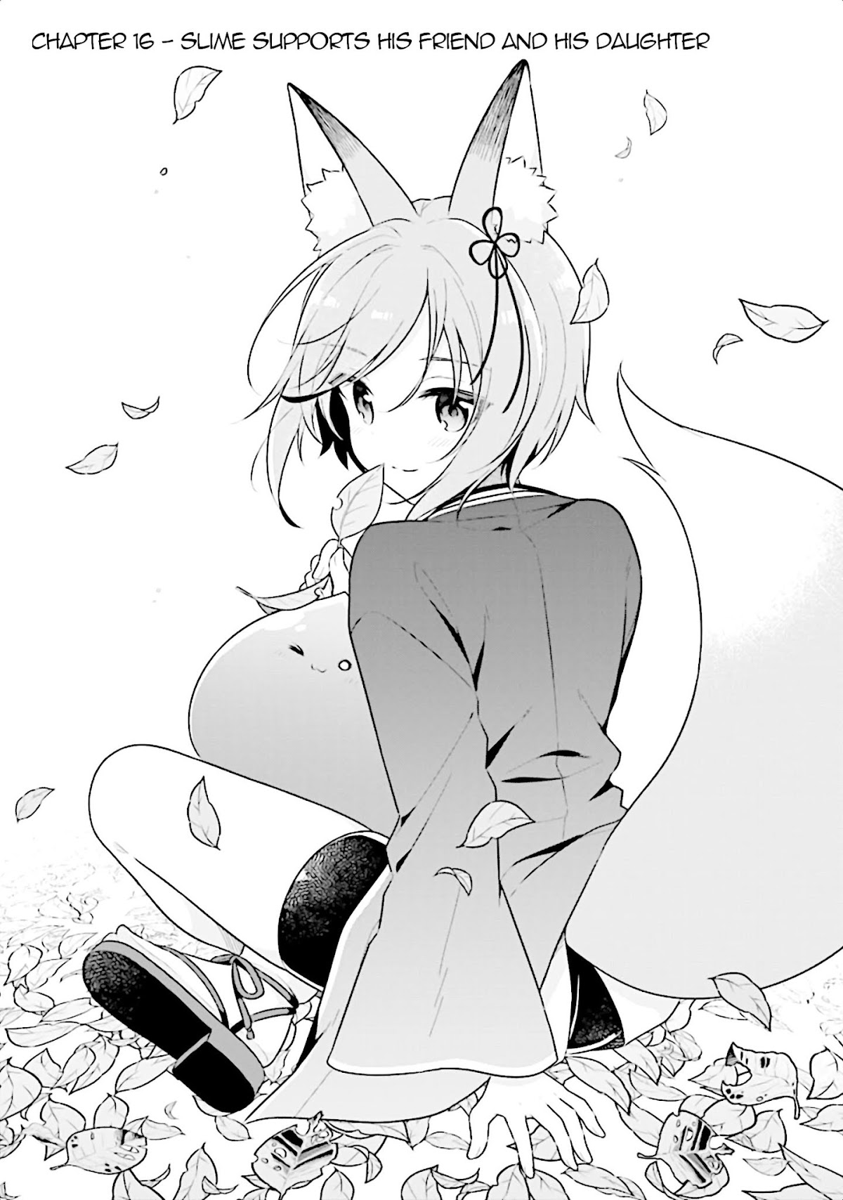 Slime Reincarnation. The Great Sage is Hugged by His Adopted Elf Daughter Chapter 16 page 3 - Chapter 16