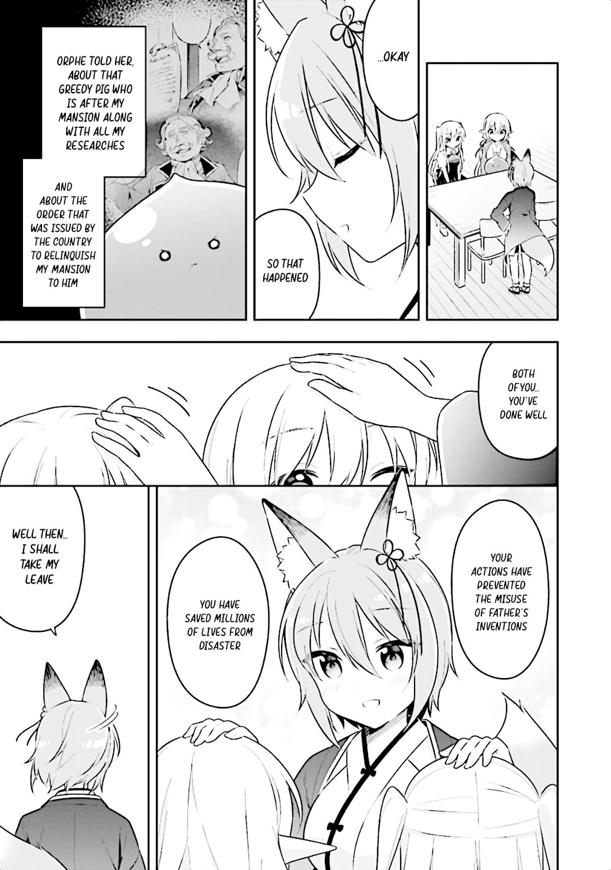 Slime Reincarnation. The Great Sage is Hugged by His Adopted Elf Daughter Chapter 16 page 4 - Chapter 16
