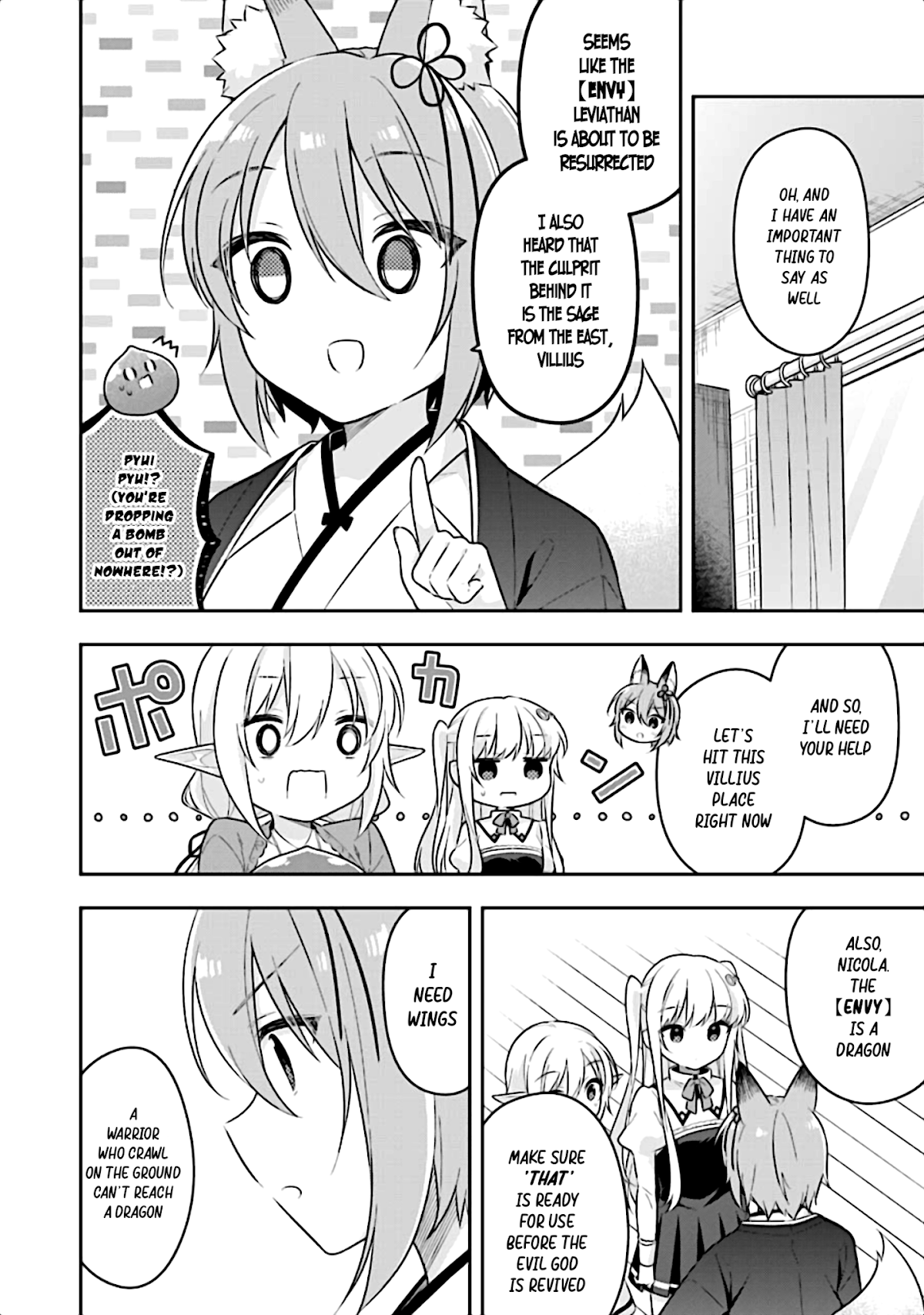Slime Reincarnation. The Great Sage is Hugged by His Adopted Elf Daughter Chapter 16 page 7 - Chapter 16