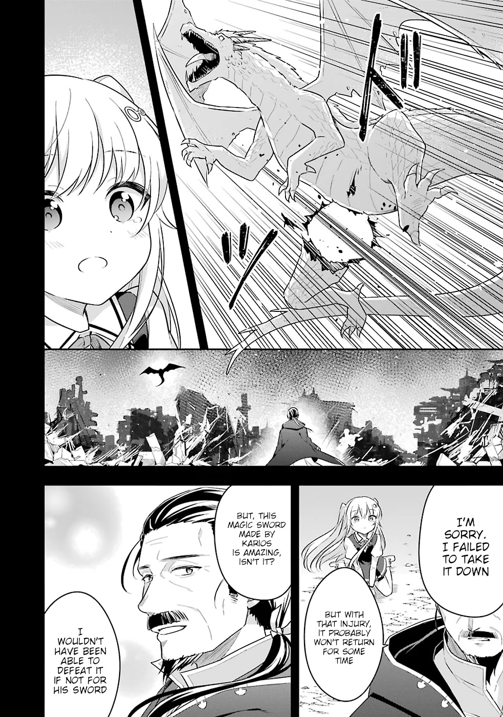 Slime Reincarnation. The Great Sage is Hugged by His Adopted Elf Daughter Chapter 17 page 15 - Chapter 17