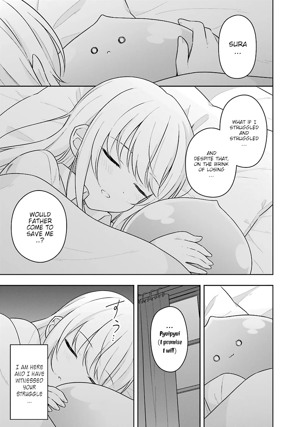 Slime Reincarnation. The Great Sage is Hugged by His Adopted Elf Daughter Chapter 17 page 18 - Chapter 17