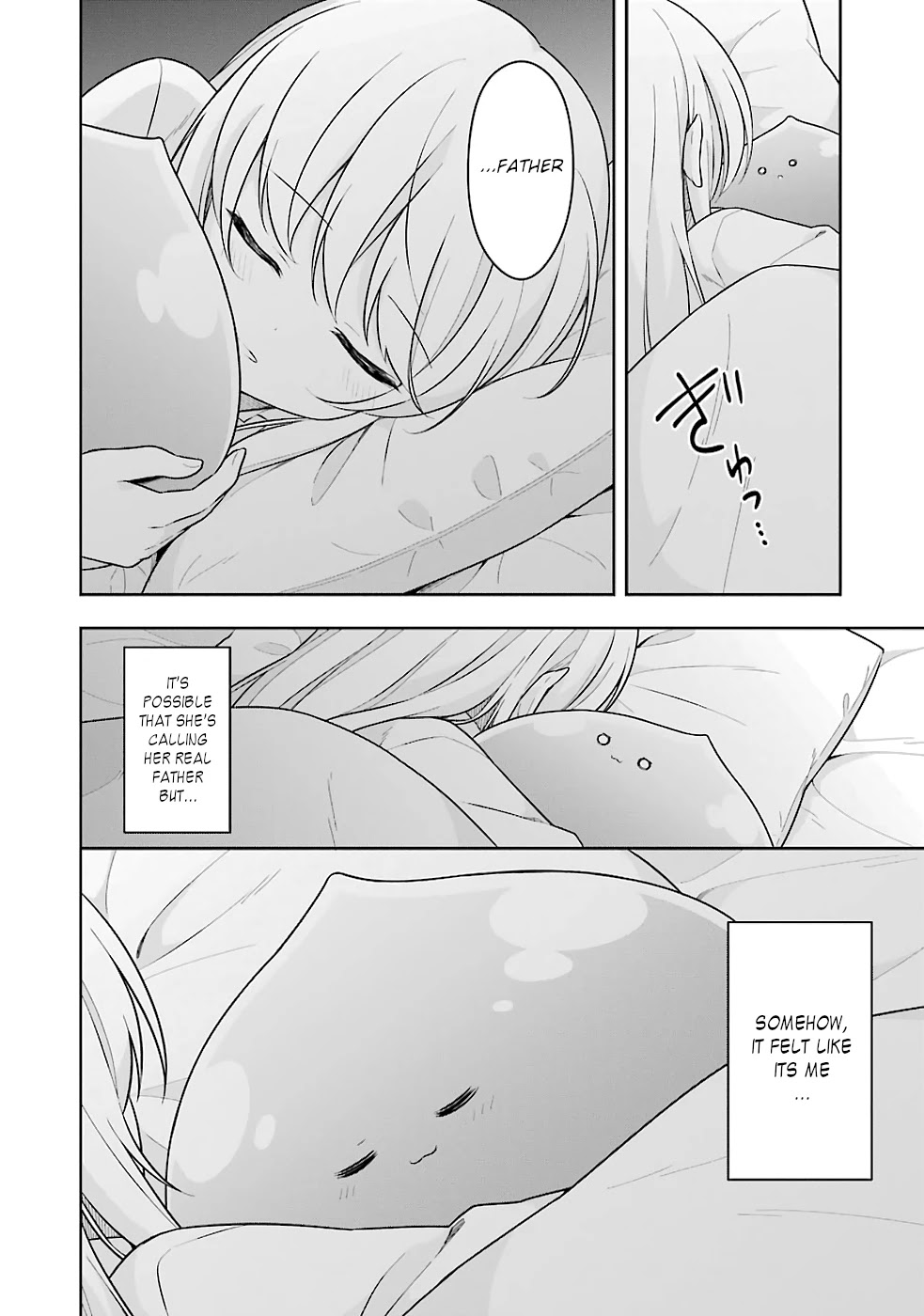 Slime Reincarnation. The Great Sage is Hugged by His Adopted Elf Daughter Chapter 17 page 19 - Chapter 17